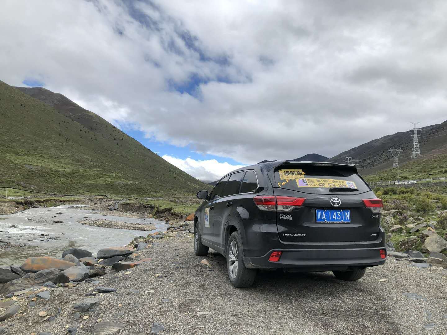  成都租車
